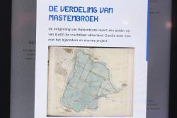 Anno, Museum in de maak