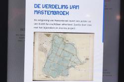 Anno, Museum in de maak (Zwolle)